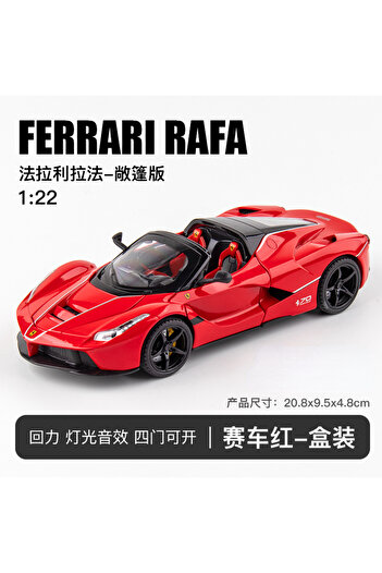 Choice Red No box 1:22 Ferrari Laferrari convertible Alloy Racing Car Model Diecast Metal Toy Vehicles Car