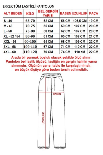 TIPTEKS Full Elastic Hospital School Cleaning Staff Cook Men Pants