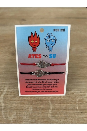 Meri Art Store Fire And Water Bracelet Lover Bracelet Couple Friends