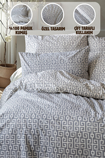Leruum London Grey-White Pattern Oversize Duvet Cover and 2 Pillowcase Set King Size 240X220