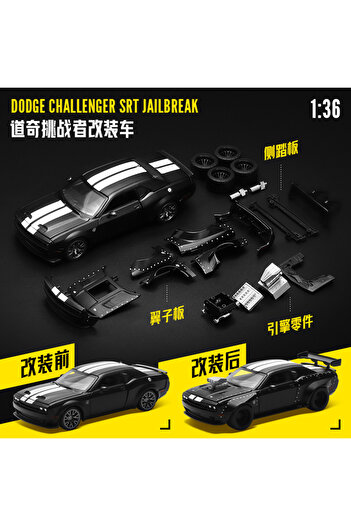 Choice1 2022 Dodge CCA MSZ 1:36 Dodge Challenger Modified Car Sports Car Replacement Model Children's and Bo