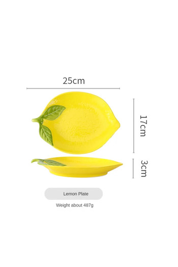 Choice Lemon plate Creative Cartoon Lemon Shaped Ceramic Dinner Plate Soup Bowl Family Fruit Snack Dishes K