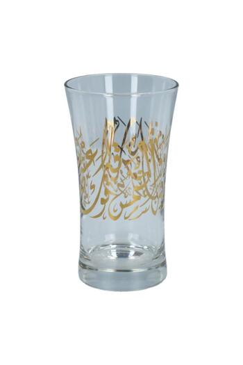 Generic Dimlaj 3-Piece Glass Tumbler Set Clear and Gold