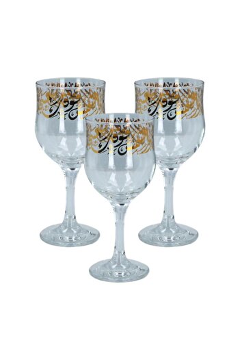 Generic Dimlaj 3-Piece Stemware Glass Set Clear and Gold