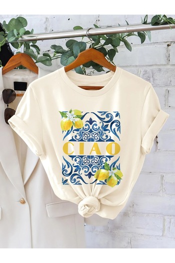 Massgai Unisex Lemon Ciao Printed Oversize 100% βαμβακερό μπλουζάκι