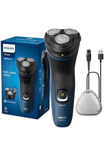 Philips Shaver S1151/00 | Wet & Dry Use | Fast, Comfortable Shave with ComfortCut Blades | 3D Floati