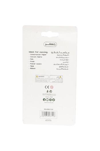 Roco Kids Scissors - 5.25 in (13.34 cm) | Safe for Either Hand, School & Craft Use