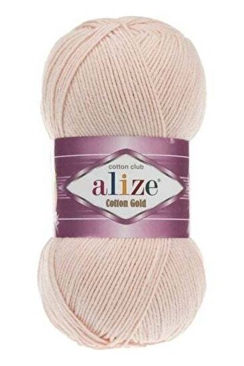 Alize Cotton Gold 382 '5 Pieces'