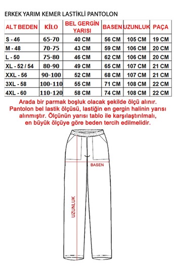 TIPTEKS Men's Hospital School Cleaning Staff Half Elastic Pants