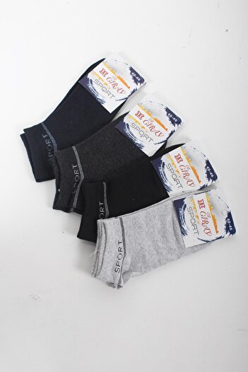 Oksit 12 Pairs of Lycra Men's Booties Socks