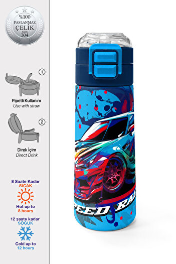 Coral High Kids Gray Blue Race Car Patterned Steel Thermos with Straw and Direct Drinking 500 ml 31815