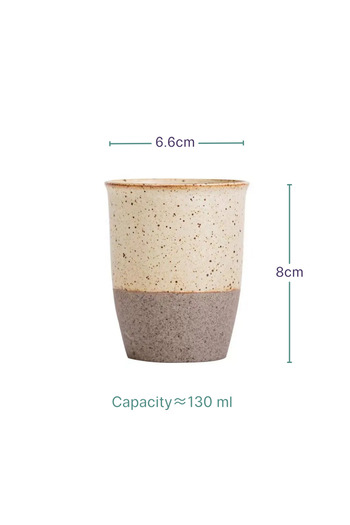 Generic Coffee Cup - Sobriety - 130 ml