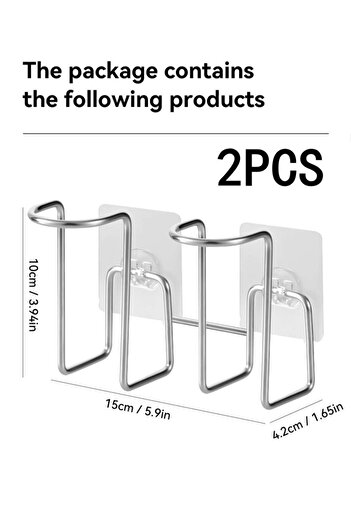 WORTHBUY Style B 2pcs Wall Mounted Paper Cup Storage Rack For Water Dispenser Disposable Water Cup H