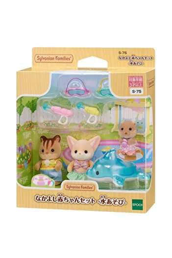 Choice3 Water gun baby ternurines Sylvanian Families Anime Figures Family Set Doll Toy Baby Doll Collectibl