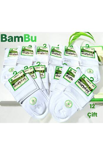 MYS GRUP TEKSTİL Unisex 12-Pack Bamboo Scented Soft Anti-Sweat Seamless Comfortable Half Socks Booties Socks (Dündar/0638)