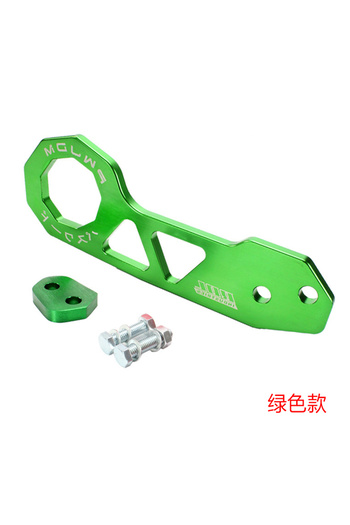Choice Black JDM Style Racing Rear Tow Hook Aluminum Alloy rear tow hook for honda civic fit jazz gk5