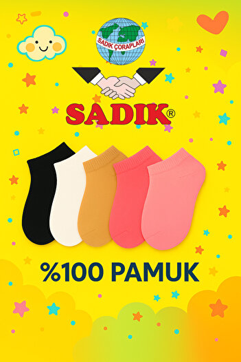 SADIK ÇORAPLARI Short Booties Children's Socks Gray
