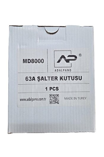 ADAL 63A Switch Box (114 X 143 X 114)