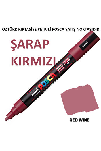 Uni Posca Wine Red Marker Pc-3M (0.9-1.3mm) Poska Pc3M Pc - 3m