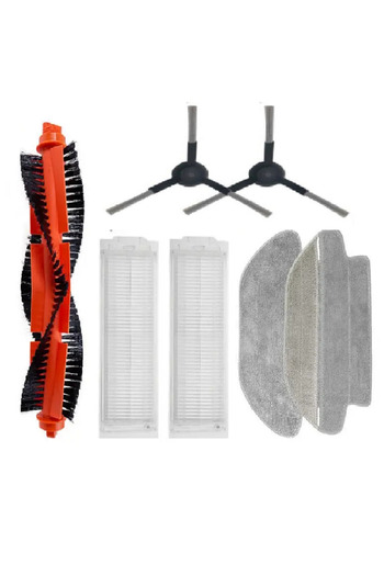 ibrush Xiaomi Robot Vacuum Mop Pro (ΜΟΝΤΕΛΟ: STYTJ02YM) - Σετ φίλτρου, βούρτσας και σφουγγαρίστρας συμβατό με ηλεκτρική σκούπα - 7 τεμάχια