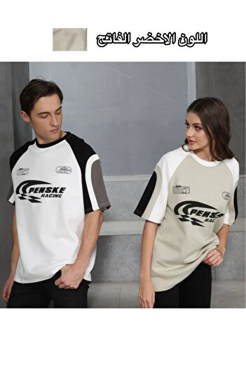 ALANAQA Unisex Oversized T-Shirt