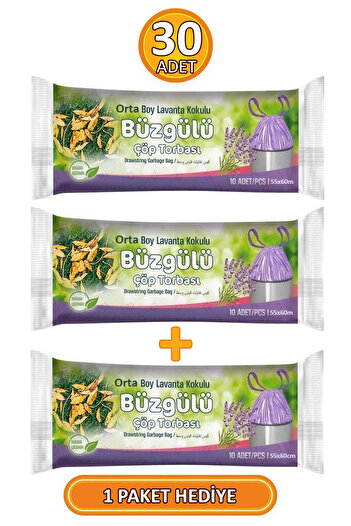 garaccu Orta Boy Lavanta Kokulu Büzgülü 55x60 Cm Çöp Poşeti Torbası 3 Paket - 30 Adet
