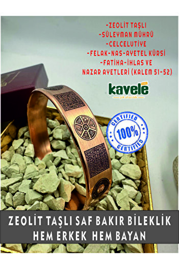 KAVELE Ham Saf Bakır Full Koruma Zırhlı Kufi Özel Zeolit Kumlu Bileklik 17 Cm 35-40gr