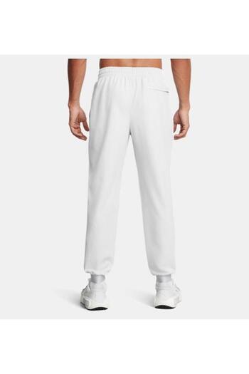 Under Armour Ua Unstoppable Woven Jogger Halo Gray