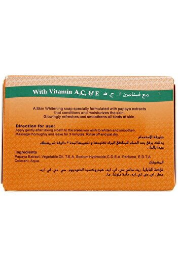 RDL Papaya Whitening Soap 135g – Skin Lightening & Smoothening Beauty Bar