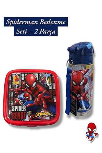 madam gold 🕸️   2 Piece Hero Themed Nutrition Set – Water Bottle + Compartmented Box