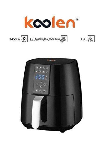 Koolen Digital Air Fryer - 3.8L 1450W