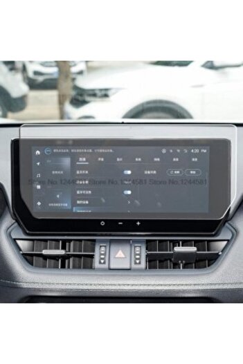 Toyota Rav 4 2023, navigation screen protective film King Protection