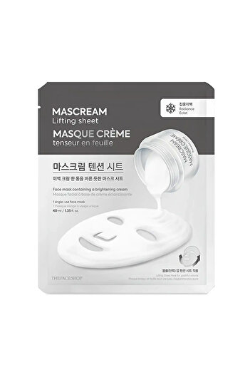 The Face Shop 2 x Deep Brightening Mask Cream