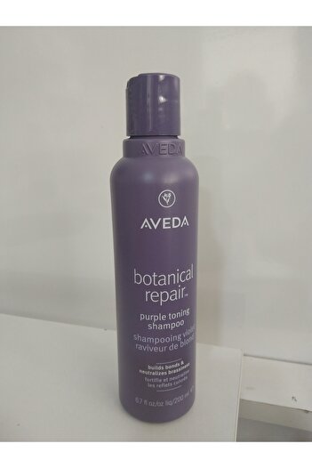 Aveda Purple Shampoo