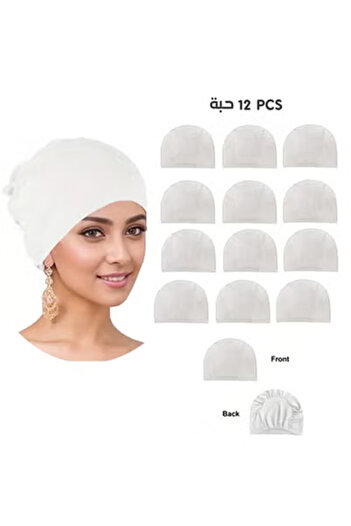 SDD 12-piece white pullover hat (full dozen)