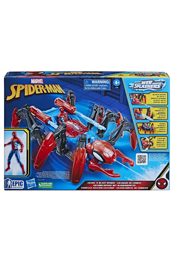 Hasbro SPIDERMAN CRAWL N BLAST PLAYSET
