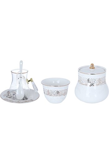 Alsaif Gallery Tea and coffee serving set, Suhail glass + porcelain, Al Saif Gallery, includes plates, Arabic design, 26