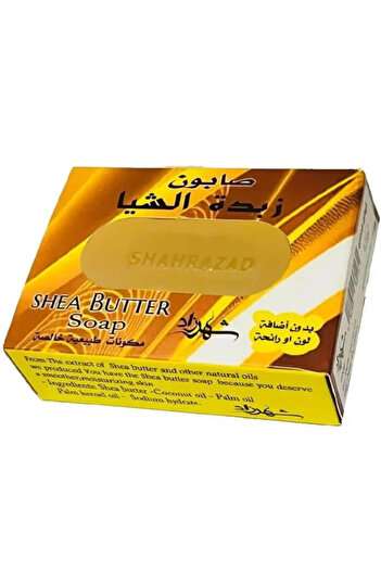 SAADA BEAUTY Shea Butter Soap for Moisturizing and Protecting Skin and Skin - 100g