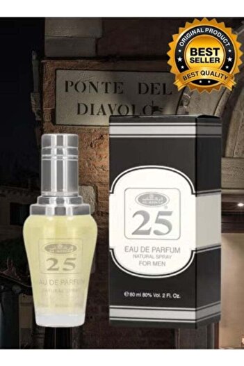 ALREHAB 25 Perfume For Men 60ML