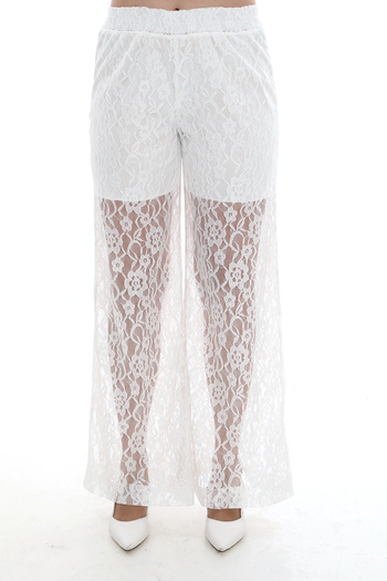 MODAMOR Shorts Lined White Lace Pants