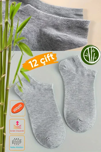 Esinti Women's Bamboo Invisible Sneakers Socks 12 Pairs |   Seamless, Fragrant, Soft