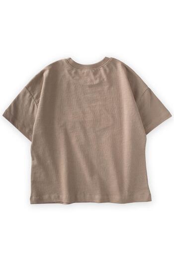 Cigit Fish Embroidered T-shirt 2-8 Years Old Mink
