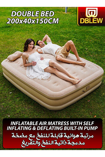 DBLEW Double Size Air Mattress With Air Pillows Self Inflatable Camping Sleeping Bed Rechargeable Air Pump