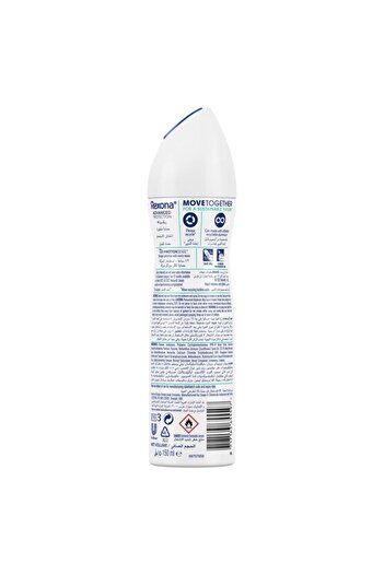 Rexona Women Antiperspirant Deodorant Spray Shower Fresh 150 ml