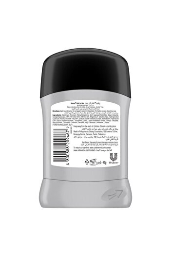 Rexona Men Anti-Perspirant Stick Xtra Cool 40g – 48H Sweat Protection & Fresh Scent