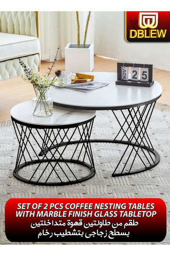 DBLEW Set of 2 Modern White Faux Marble Finish Round Nesting Coffee Table Side Stackable Accent Tea Tables