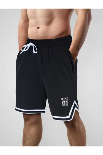 DEEPSENCE Men's Black Casual Combed Cotton Shortsextraforlu Printed Shorts Slim Fit Mold