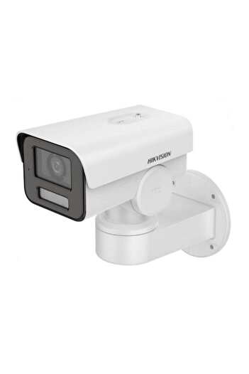 Hikvision IP surveillance cameras IP BULLET CAMERA 4MP 2.8-12MM IR 50M
