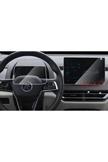 BYD Yuan Pro 2021 navigation + watch display protective film King Protection