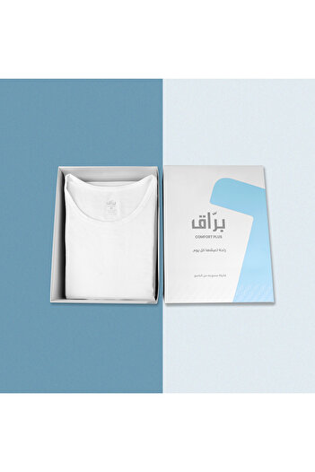 Barraq comfort plus sparkling undershirt (bamboo)